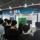 엑스룸 이미지