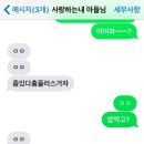 홈플러스(주)병점점 이미지