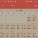 미트 이미지
