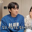 엔조이 이미지