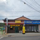 순이분식 이미지