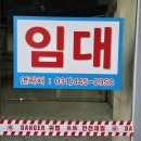 광창빌딩 이미지