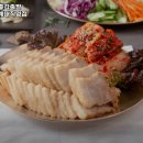 명덕총각족발성서계대