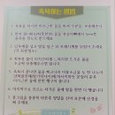 자연愛향기