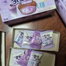 파이 - 남동구 논현로26번길 34 | [내돈내산]우베 찰떡파이 신상 후기!