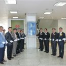 동남공단 이미지