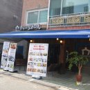 화명3동 주민센터 주차장 이미지