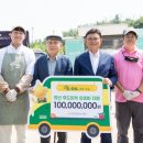 푸드트럭팀 국민일보