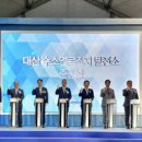 두산그린설비 이미지
