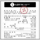 스케쳐스USA - 수원시 권선구 세화로 134 | 스케쳐스USA