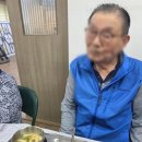 금성노인요양원 티스토리