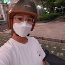 잼잼마켓 티스토리