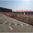 토플러스공인중개사사무소 이미지