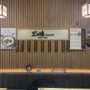 신시가지 이미지