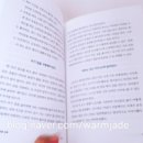 (주)꿈이있는일터 이미지