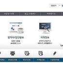 큐넷