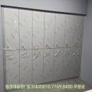 우성씽크가구 이미지