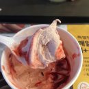 선데이칠러
