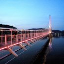 색동다리 이미지