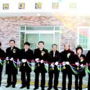 초평경로당 이미지