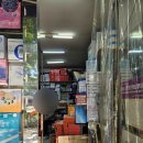 대산의료기 이미지