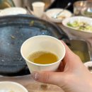 천연애구미점 이미지