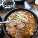 밀면제작소김해 이미지