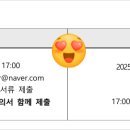 스콜라유치원 이미지