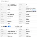 여헌로3길-4 이미지