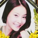 은사장 이미지