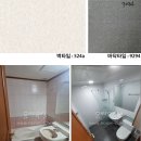 석수e편한세상 이미지
