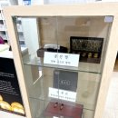 차서한의원 이미지