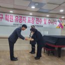 한국직업능력개발학원 이미지