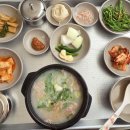 내서읍행정복지센터 이미지