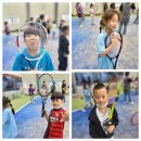 MTC안성테니스파크