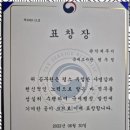세무법인비즈택스 이미지