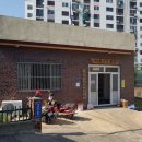 여래3구 마을회관 이미지