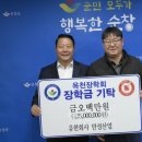 만성산업 이미지