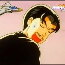 아따아따 이미지