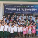 신한은행 화장실 이미지