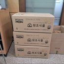 창조식품 이미지