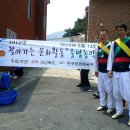 평산2동 이미지