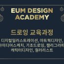 화목컴퓨터 이미지