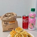 메가엠지씨커피 장한평역점 | 메가커피 겨울 시즌 신제품 카페디저트 엠지씨네 라면땅 후기