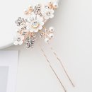 헤어이든 이미지