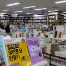 케이에스북 네이버블로그