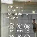 렌즈미동성로점 이미지