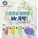 수앤실업