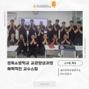 사월큰길(임동면) 이미지