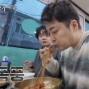 함흥냉면 - 중구 월미로 239 | 함흥냉면